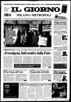 giornale/CFI0354070/2004/n. 245 del 14 ottobre